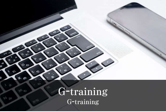G-Training